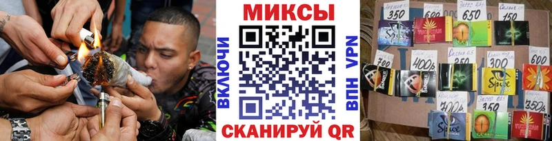 Купить где  Энгельс  БУТИРАТ жидкий экстази 