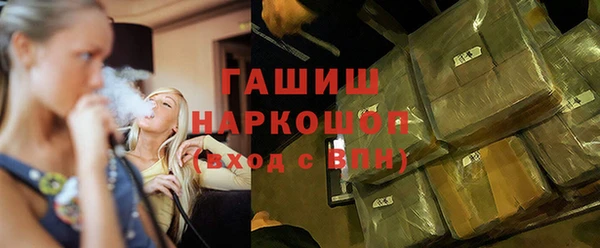 круглые Нея