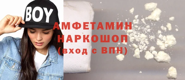 круглые Нея