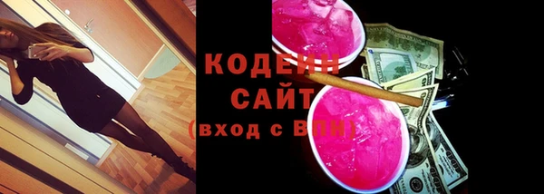 круглые Нея