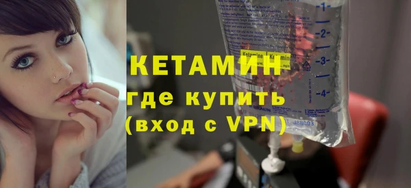 круглые Нея