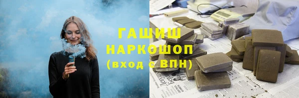 круглые Нея