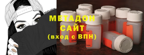 скорость mdpv Новозыбков