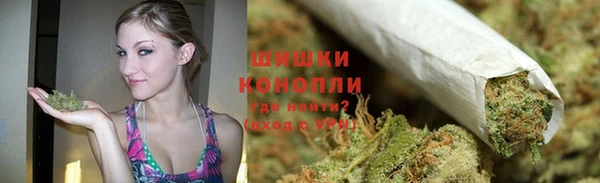 мефедрон мука Нефтегорск