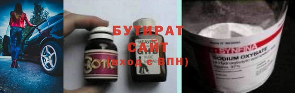 круглые Нея