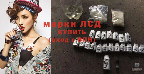 мефедрон мука Нефтегорск