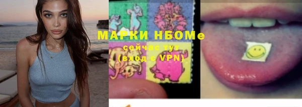 круглые Нея