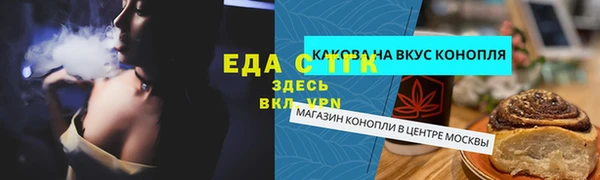 круглые Нея