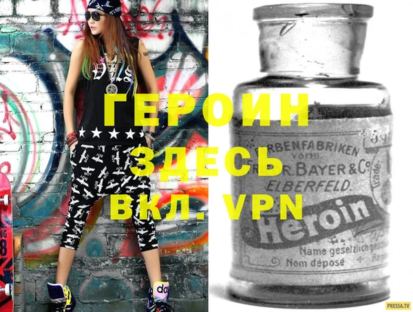 мяу мяу мука Новодвинск