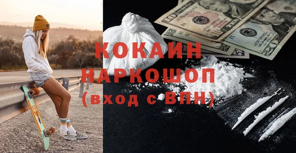 круглые Нея