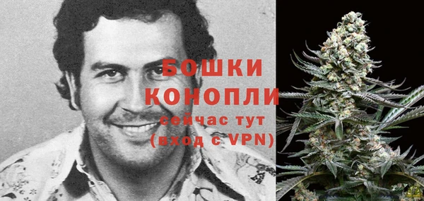 мефедрон мука Нефтегорск
