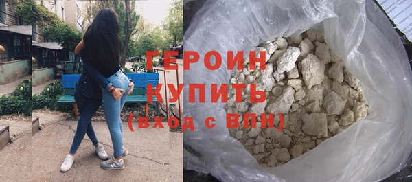 круглые Нея