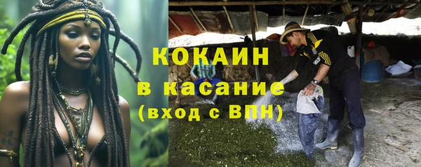 мефедрон мука Нефтегорск