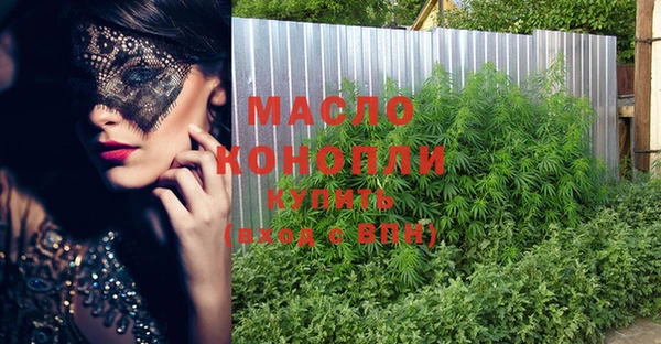 круглые Нея