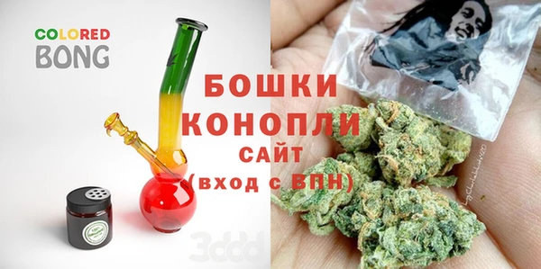 амфетамин Нефтекумск