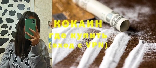 круглые Нея
