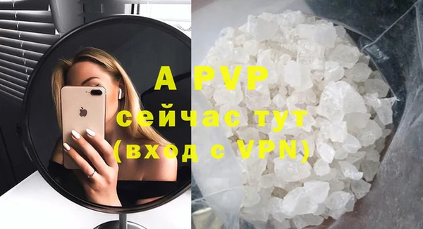 круглые Нея